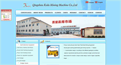 Desktop Screenshot of miningmachine.net